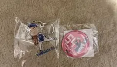 北海道日本ハムファイターズ 山縣秀 ビンゴ　キーホルダー キッズトイ 缶バッジ