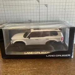 【新品未開封 】①ミニカーランドクルーザー250