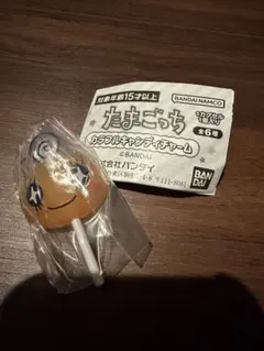 たまごっち カラフルキャンディチャーム