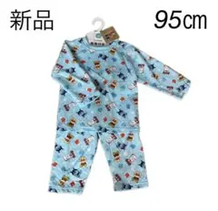 【新品】アンパンマン 腹巻き付き ベビー パジャマ 95cm