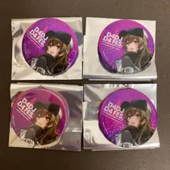 にゃんちゅう様 専用ページ