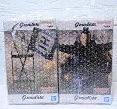 キングダム　フィギュア　Grandista　王騎、矛＆旗＆右腕パーツ 2個セット