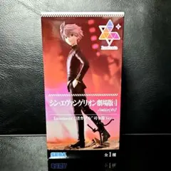 Luminasta 渚カヲル 司令服 フィギュア シン・エヴァンゲリオン劇場版のサムネイル