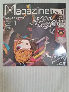 2025年最新】いよわ cdの人気アイテム - メルカリ