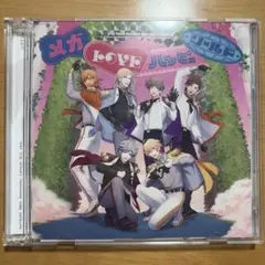 みぃ様 リクエスト 2点 まとめ商品