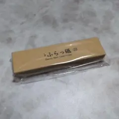 リード用砥石「♭ふらっ砥」 Brillanteのサムネイル