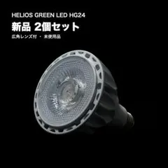 歯科モリタ ハロゲンランプ アルファライトⅡ - メルカリ