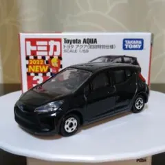 2026年最新】トミカ 初回 まとめ売りの人気アイテム - メルカリ