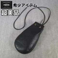 2026年最新】5525gallery porter 巾着の人気アイテム - メルカリ
