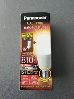 Panasonic EFD15形 LED電球 810ルーメン 2700K E17