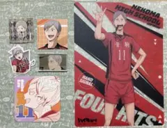 【匿名配送】ハイキュー！！灰羽リエーフグッズセット
