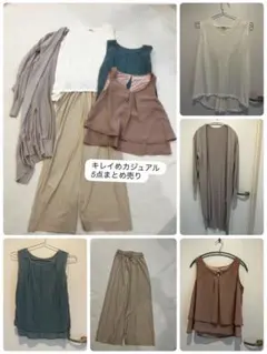 コーデ売り　まとめ売り　春服　夏服　レディース　カジュアル　きれいめ　シンプル