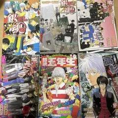 銀魂 3年Z組銀八先生 銀魂五年生