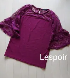 Lespoir レスポワール　トップス　レース袖