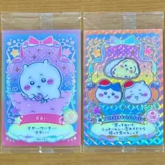 ちいかわカードウエハース2 花占い クリスマスチキン 2枚セット