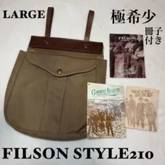 FILSON STYLE210 ゲームバッグ USA製 オイルドコットン レザーのサムネイル