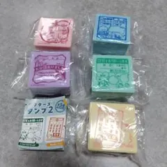 サンリオキャラクターズ☆お仕事スタンプ２☆コンプリート☆ガチャ