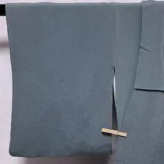 Item thumbnail for item 54adc97f-89d2-4595-b6cb-c068d5303a49