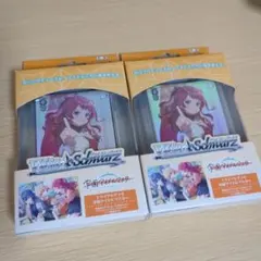 未開封 ヴァイスシュヴァルツ トライアルデッキ 東方Project 1個