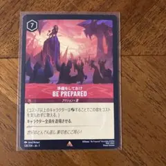 ロルカナ　高額カードセット ロルカナ 高額カードセット - メルカリ