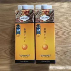 フィネス豊潤サジー1000ml 3本 スティックタイプ7本セット - メルカリ
