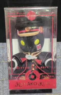 2026年最新】ビッグビターラビットの人気アイテム - メルカリ