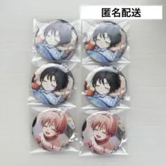 和泉一織　和泉三月　ベビコミュ　缶バッジ　アイナナ