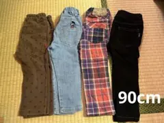 パンツ4点セット