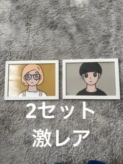 2025年最新】ハシヅメユウヤの人気アイテム - メルカリ