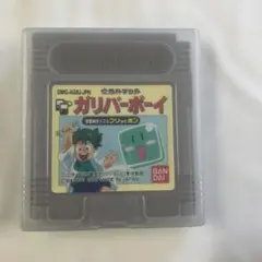 Item thumbnail for item ca145c5b-1d28-43bf-8b59-992953408788