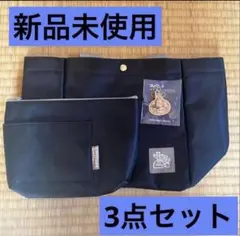 コメダ珈琲　黒のトートバッグ ポーチ　オリジナルチャーム付き