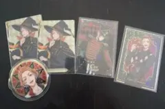 ケイトダイヤモンドまとめ売り