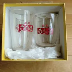 Item thumbnail for item 5a16e017-43c1-4d27-8e54-b228d39dc991