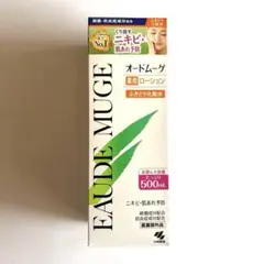 オードムーゲ 薬用ローション 500mLのサムネイル