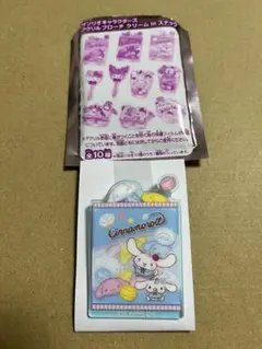 サンリオ シナモロール シナモン アクリルブローチ クリームinスナック