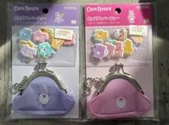 特別値下げ Care Bears ポーチとシール 2セット