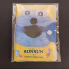 マツキヨココカラ スンスン マルチケース