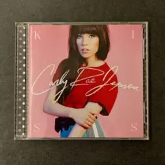 Carly Rae Jepsen / Kiss CD