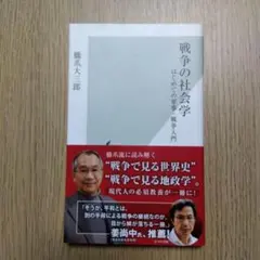 Item thumbnail for item b56e3ebf-b031-43d4-9251-e4cab29eb7d5