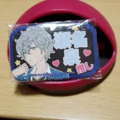 2025年最新】瀬名泉 缶バッチの人気アイテム - メルカリ