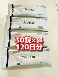2026年最新】クリアデュー ハイドロワンステップ 錠の人気アイテム