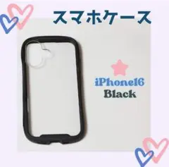iPhone16用ケース　黒　ブラック　スマホケース