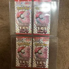 22パック ポケモンカード 151 未開封 バラパック - メルカリ