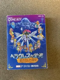 箱説明書付　美品　ヘラクレスの栄光 動き出した神々 GAME BOY
