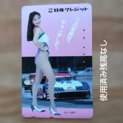 Item thumbnail for item e098cb48-4524-4a53-8f54-c3898c6cad3c