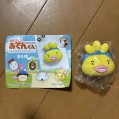 がんばれ！おでんくん 立体スマホグリップコレクションおでんくん