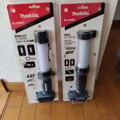 マキタ LEDワークライト ML801 ＋ バッテリー ＋ 充電器 箱無し - メルカリ