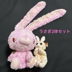 2026年最新】汎用うさぎ テディバニーの人気アイテム - メルカリ