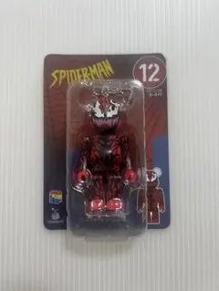 タケゾー様 リクエスト 2点 まとめ商品