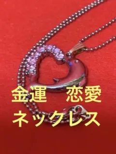 Item thumbnail for item 5c9ce775-0ee0-4b73-8cbe-9d77b77d0544